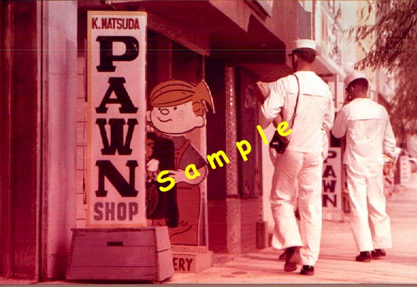 Pawn Shop Street