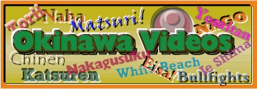 Tour Okinawa DVDs